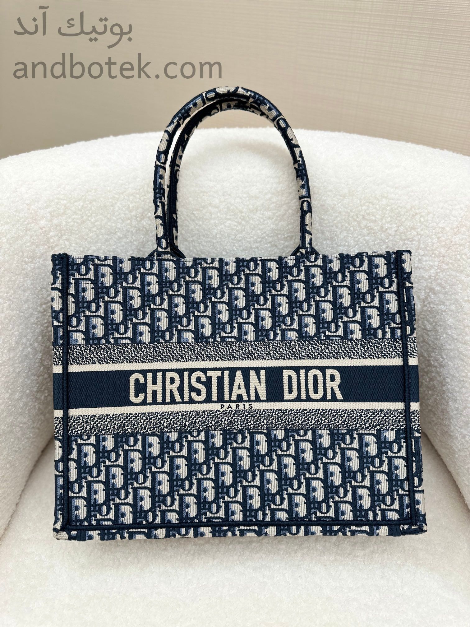 DIOR95