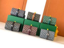 شنط جويارد Goyard — 1764817651084