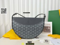 شنط جويارد Goyard — 28
