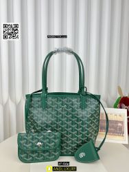 شنط جويارد Goyard — 5