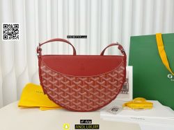 شنط جويارد Goyard — 7