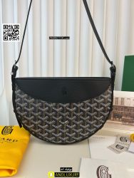 شنط جويارد Goyard — 30