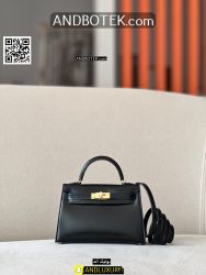 شنط هرمز Hermes — 118
