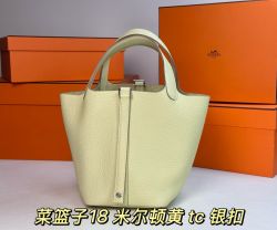 شنط هرمز Hermes — mmexport1786974339751
