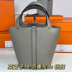 شنط هرمز Hermes — mmexport1786974342443