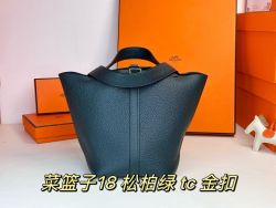 شنط هرمز Hermes — mmexport1786974334615