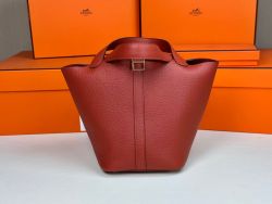 شنط هرمز Hermes — mmexport1786974357971