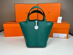 شنط هرمز Hermes — mmexport1786974353622