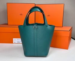 شنط هرمز Hermes — mmexport1786974361915