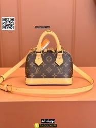 شنط سهرات ومناسبات — 40