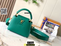 شنط سهرات ومناسبات — 430