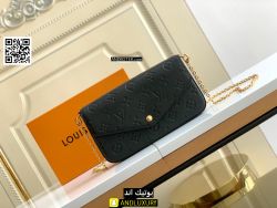 شنط سهرات ومناسبات — 523