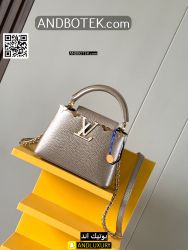 شنط سهرات ومناسبات — 595