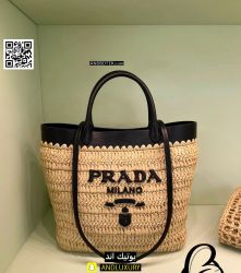 شنط برادا Prada — 17