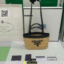شنط برادا Prada — 57