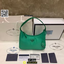 شنط برادا Prada — 43