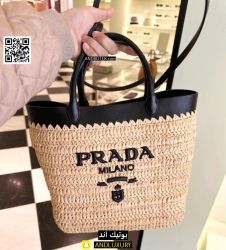 شنط برادا Prada — 24