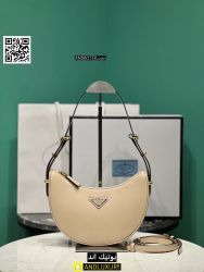شنط برادا Prada — 44