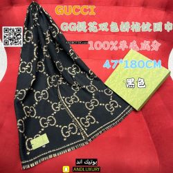 سكارفات غوتشي — 97