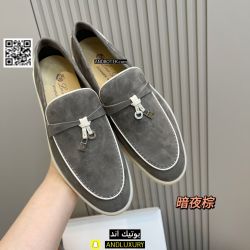 أحذية لورو بيانا Loro Piana — 24