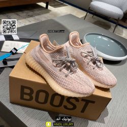أحذية ييزي أديداس Yeezy — 9