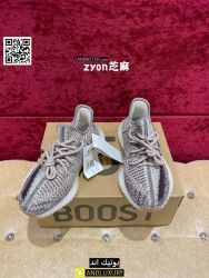 أحذية ييزي أديداس Yeezy — 5