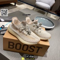 أحذية ييزي أديداس Yeezy — 11