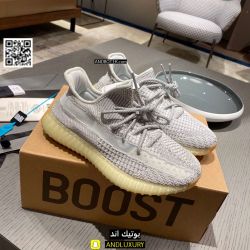أحذية ييزي أديداس Yeezy — 14
