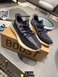 أحذية ييزي أديداس Yeezy — 22