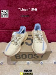 أحذية ييزي أديداس Yeezy — 2
