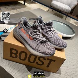 أحذية ييزي أديداس Yeezy — 29