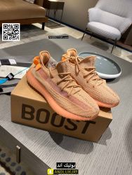 أحذية ييزي أديداس Yeezy — 24