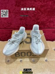 أحذية ييزي أديداس Yeezy — 6